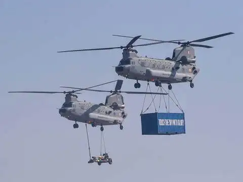 ​Aerial assets