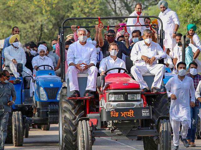 ​Kheti Bachao Yatra