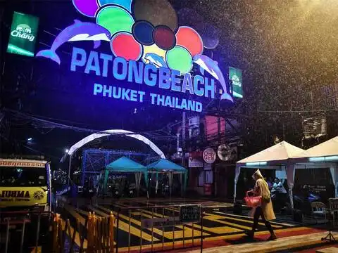 ​Ghost town