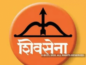 Shiv Sena