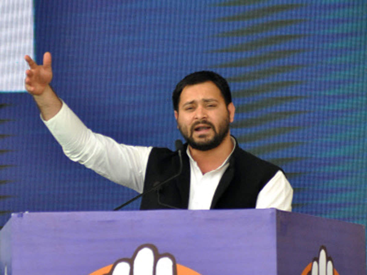 Tejaswi Yadav: Latest News & Videos, Photos about Tejaswi Yadav | The  Economic Times