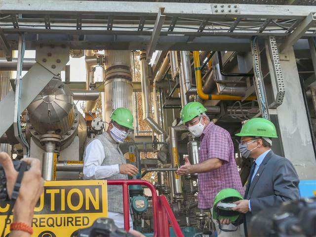 ​HCNG plant inaugurated