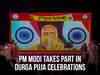 PM Modi takes part in Durga Puja celebrations, inaugurates Pandal in Kolkata virtually