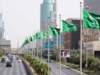 Saudi Arabia signs MoUs with IBM, Alibaba and Huawei on AI