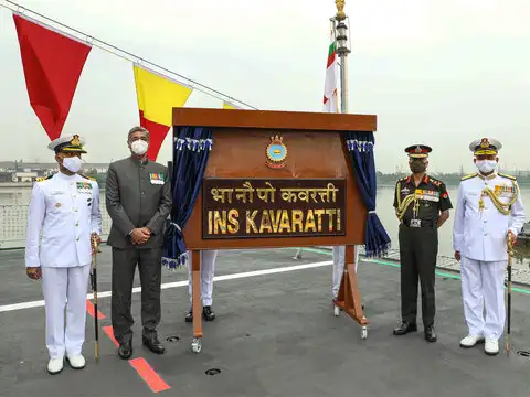 Atmanirbhar Bharat