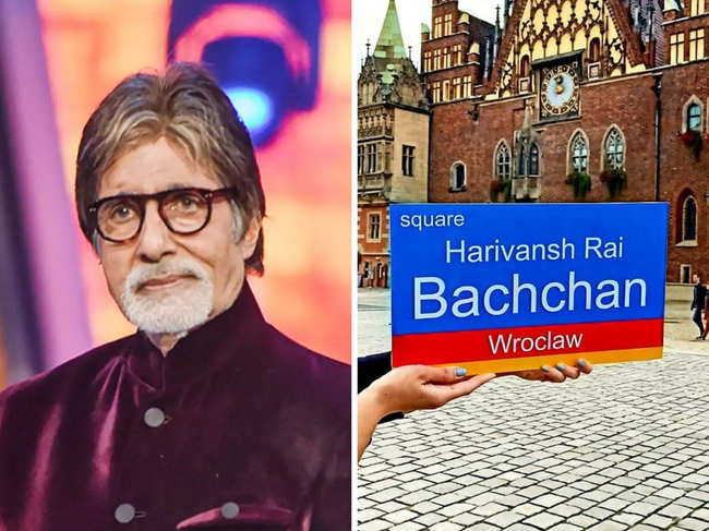 The 78-year-old took to Twitter and posted a picture of a signboard of the square embossed with Harivansh Rai Bachchan's name.​​