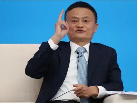 $71.6 billion fortune