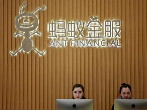 ANTchain