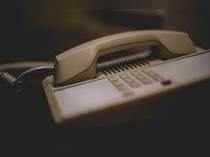 best telephones with caller ID