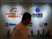 Hong Kong China Ant Group IPO