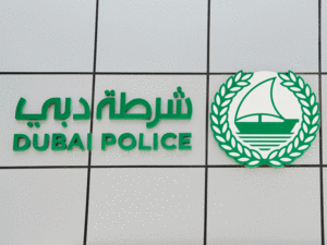Dubai-Police-iStock-1227244