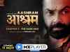 'Aashram: Chapter 2 - The Dark Side' trailer: Bobby Deol's sinister act is sure to leave you on the edge of your seats