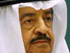 Bahrain's long-serving prime minister Prince Khalifa bin Salman Al Khalifa dies at age 84