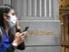 Wall Street closes lower as shutdown worries loom