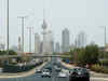 Kuwait International Bank sells $300 million sukuk: Document