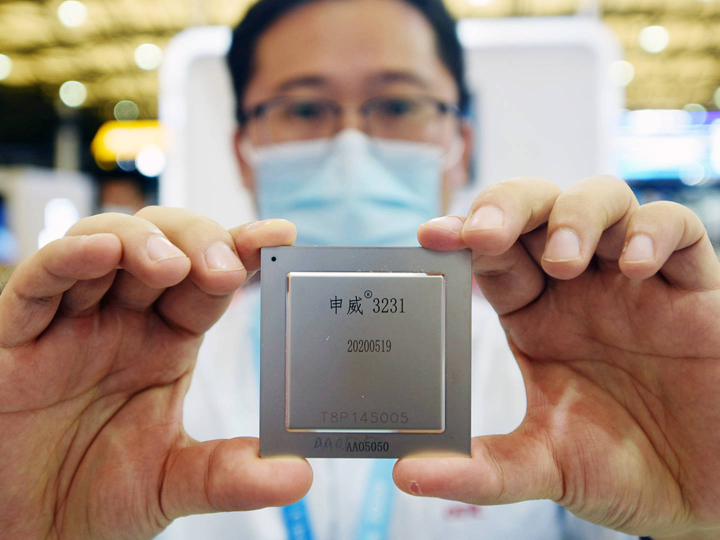 China’s stumbling sprint to semiconductor self-sufficiency