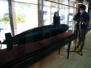 Taiwan Submarine