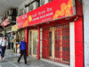 Trading in Lakshmi Vilas Bank shares to be suspended from Thursday: NSE