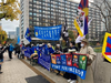 Uyghurs-Tibetans launch massive protests during Chinese foreign minister Wang Yi’s Tokyo visit