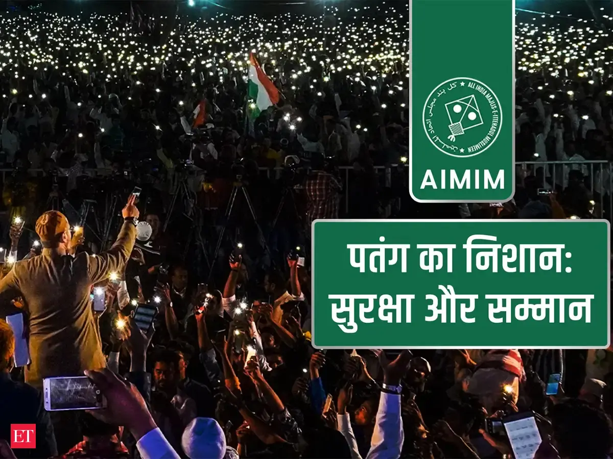 Electoral debut - AIMIM: A party which contests polls without a ...