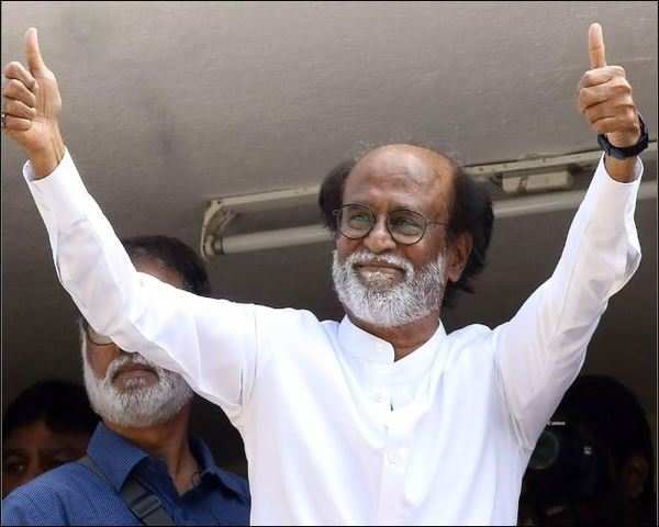 super star rajini party