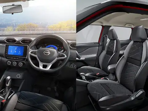 Beautiful from inside