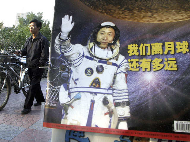 China's man in space