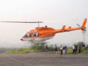 Pawan Hans narrows FY20 loss to Rs 28 cr; revenue declines for fourth year in a row