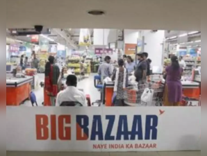 BIG BAZAAR