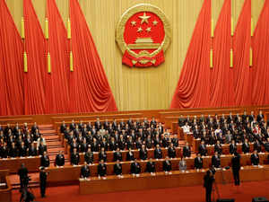 china parliament reuters