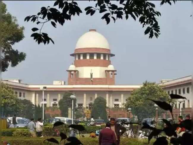 supreme court