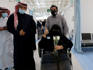 Saudi arabia covid 19 vaccine