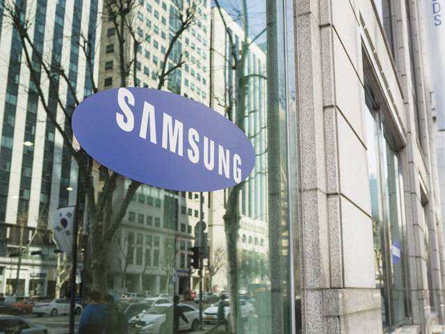 ​Samsung