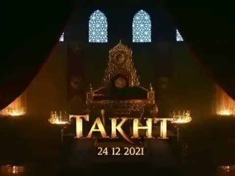 &lsquo;Takht&rsquo;