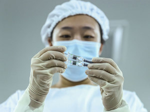 Vaccine rate china China's low