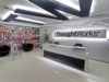 ThoughtWorks secures $720 million from GIC, Mubadala, others