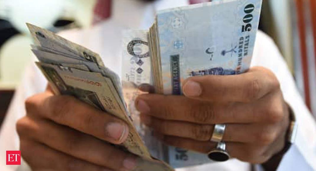 Ncb quick pay exchange rate pakistan today