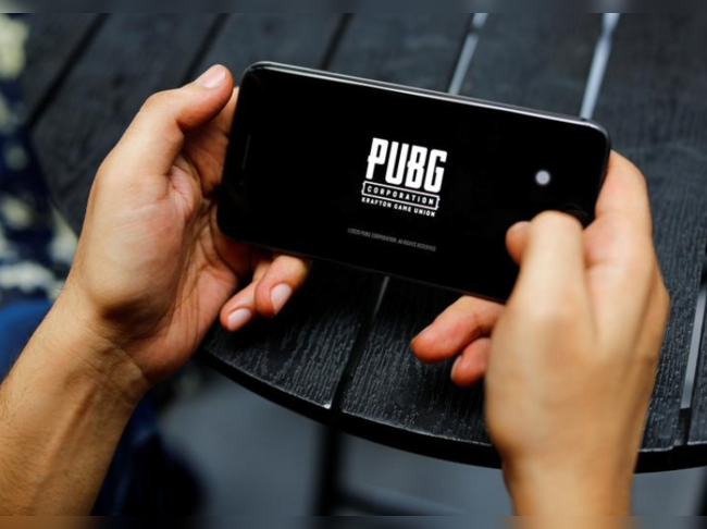 PUBG -- PUBG IPO