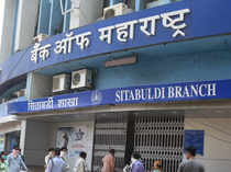 Bank_of_maharashtra_bccl