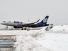Flight services hit in Kashmir due to snowfall