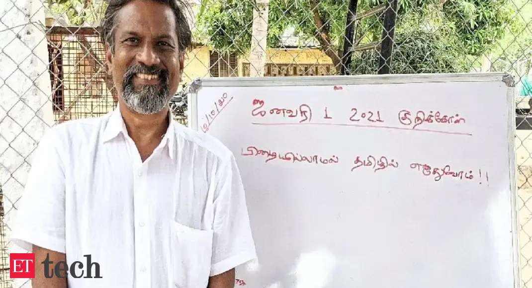 Zoho founder Sridhar Vembu conferred the Padma Shri Award - Vimarsana News