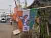 Trinamool Congress issues show-cause notice to MLA Prabir Ghoshal after resignation from party posts