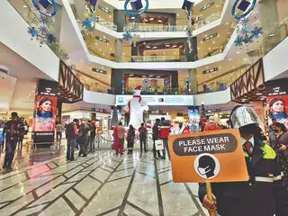 Chandigarh Elante Mall Latest News Videos Photos About Chandigarh Elante Mall The Economic Times