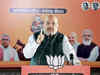Only Mamata Banerjee will be left in Trinamool Congress: Amit Shah