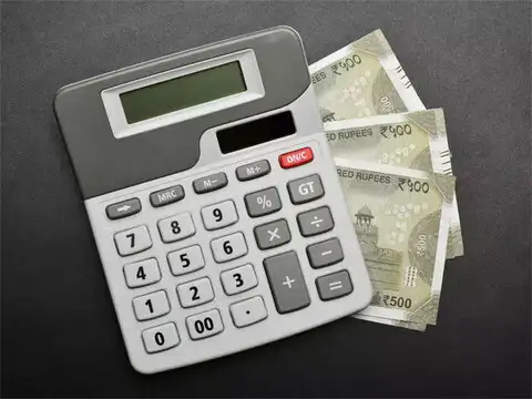 ​Taxability of interest on PF contribution