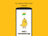 Aatmanirbhar App winner pulls off a 'Koo' as government sends a signal to Twitter