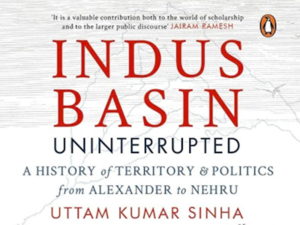 Indus Basin Uninterrupted