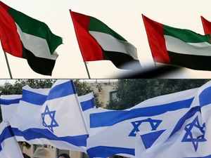 UAE Israel