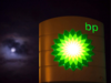 Oil giant BP unveils employee share award plan
