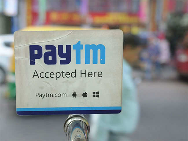 Paytm 1